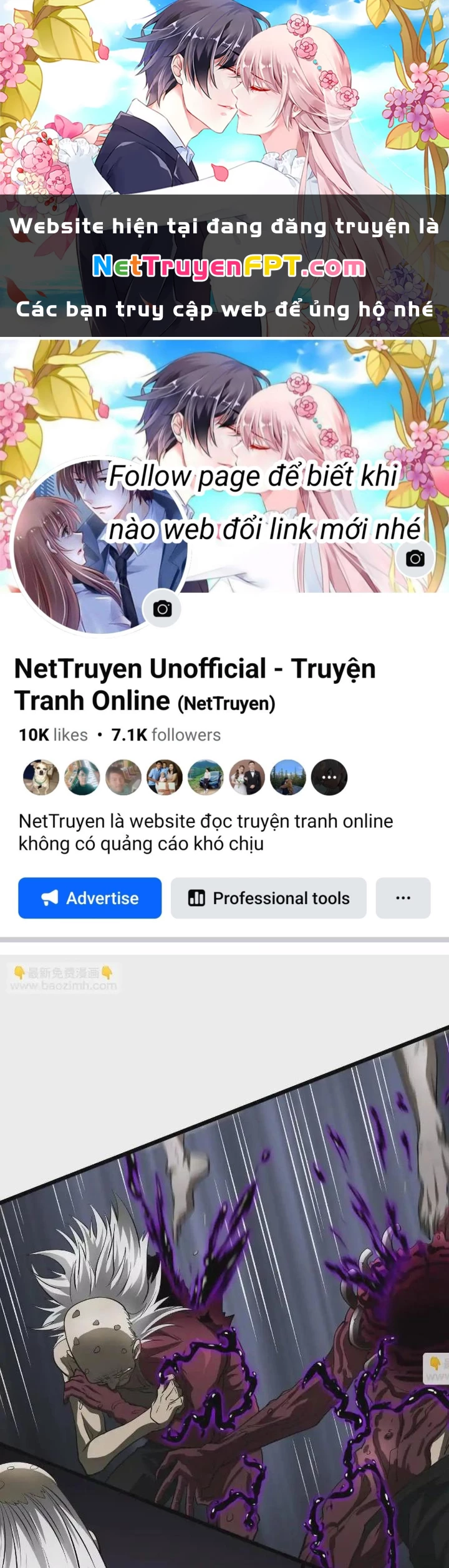 Tạo Vật Giả Chapter 84 - 1