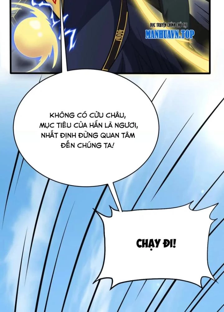Tạo Vật Giả Chapter 84 - 17
