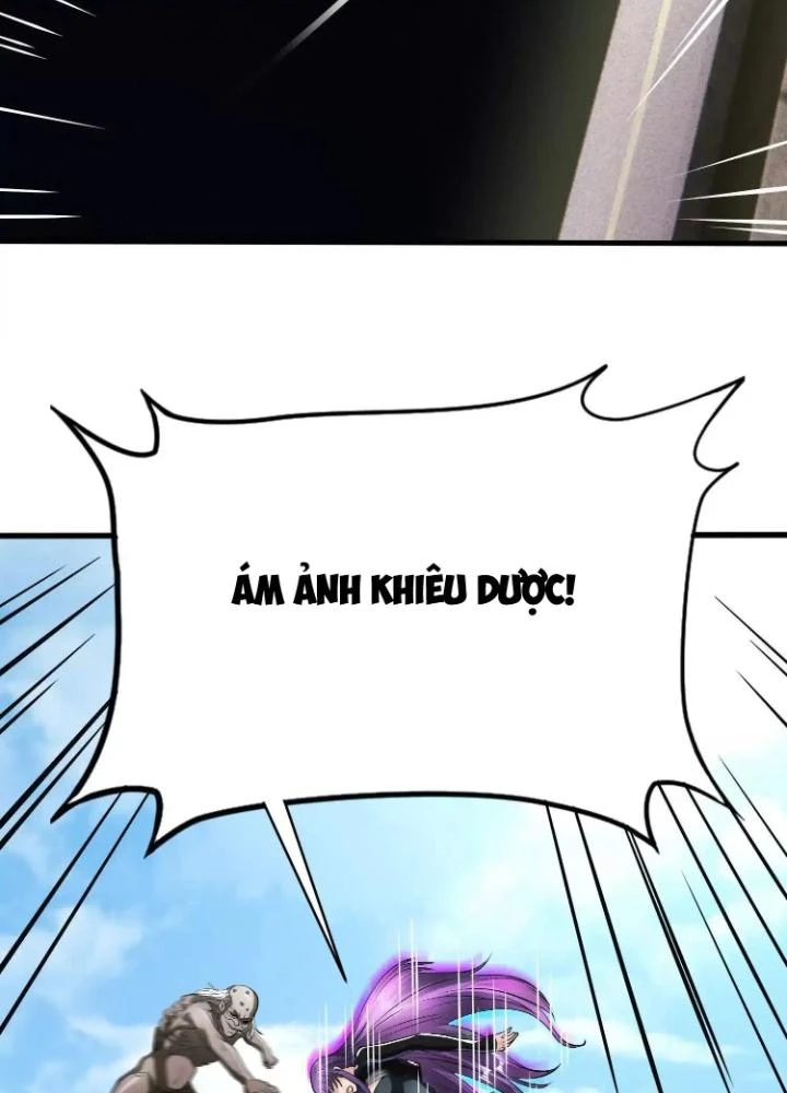 Tạo Vật Giả Chapter 84 - 27