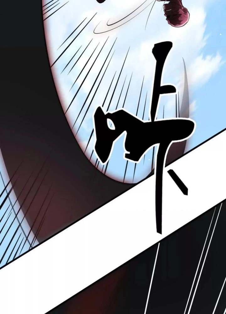 Tạo Vật Giả Chapter 84 - 83