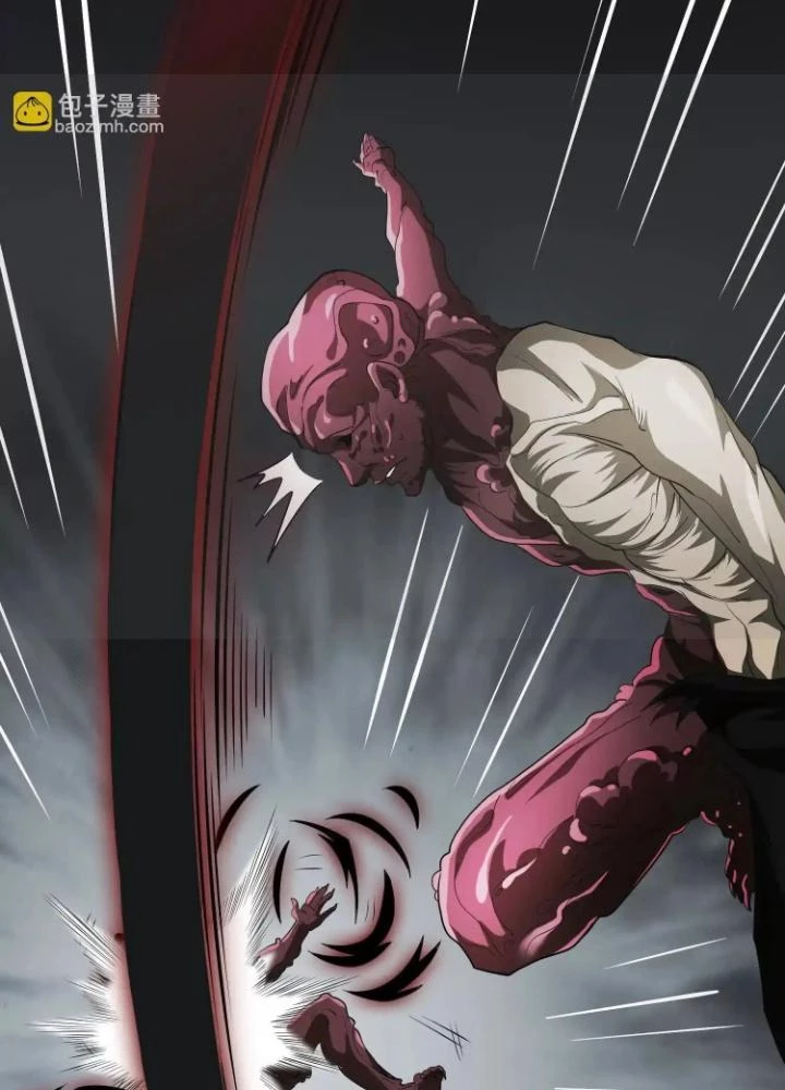 Tạo Vật Giả Chapter 84 - 85