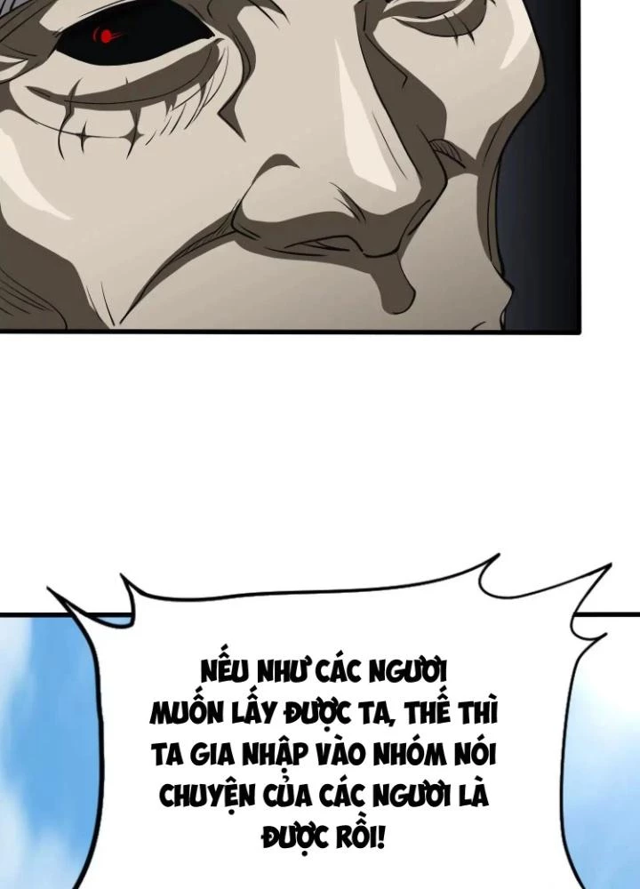 Tạo Vật Giả Chapter 84 - 105