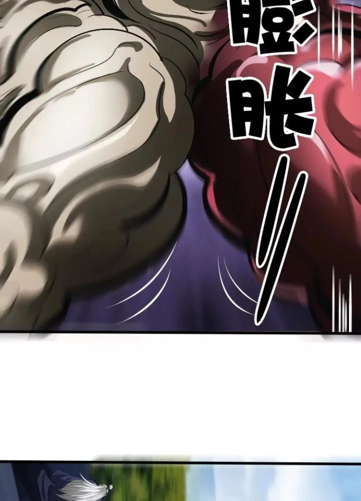 Tạo Vật Giả Chapter 84 - 123