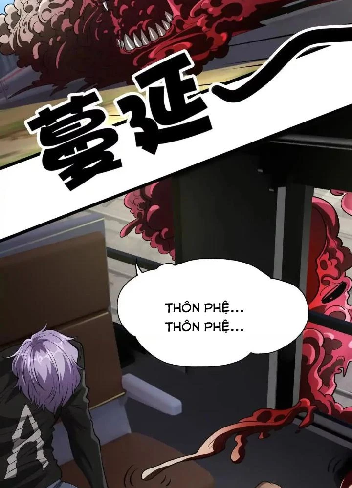 Tạo Vật Giả Chapter 85 - 3