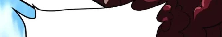 Tạo Vật Giả Chapter 85 - 22