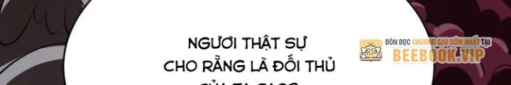 Tạo Vật Giả Chapter 85 - 40