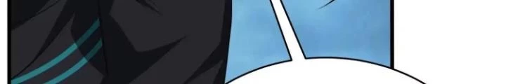 Tạo Vật Giả Chapter 85 - 42