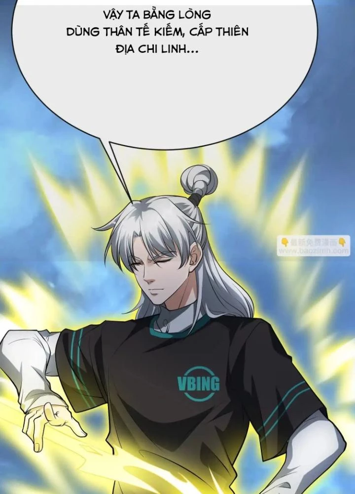 Tạo Vật Giả Chapter 85 - 47