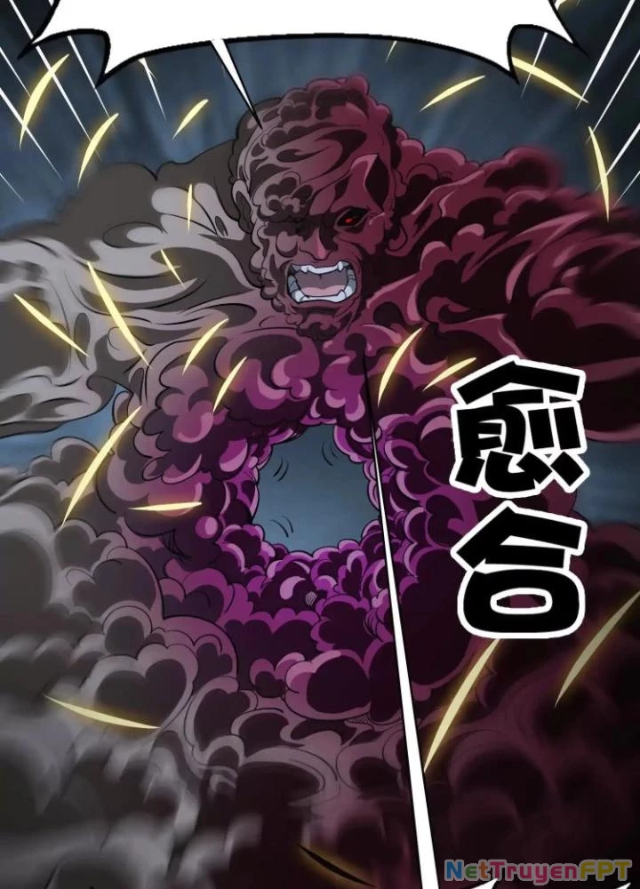 Tạo Vật Giả Chapter 85 - 70