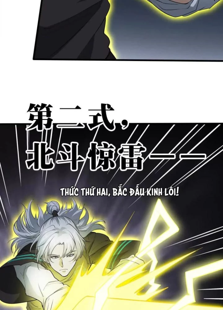 Tạo Vật Giả Chapter 85 - 80