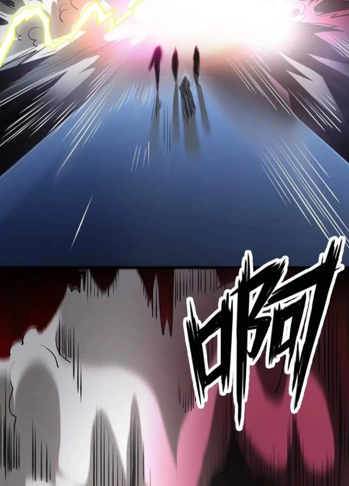 Tạo Vật Giả Chapter 85 - 116