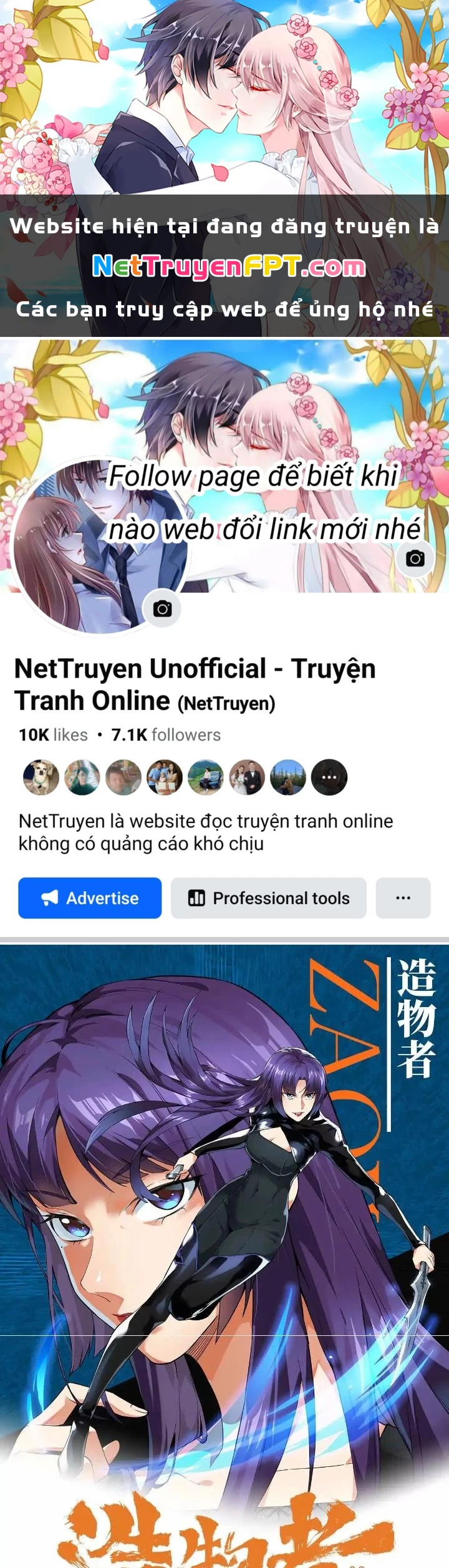 Tạo Vật Giả Chapter 86 - 1