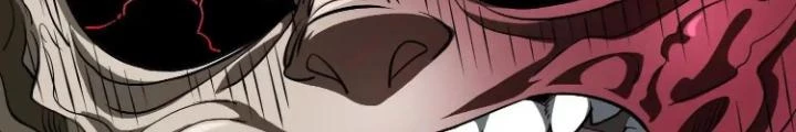 Tạo Vật Giả Chapter 86 - 32
