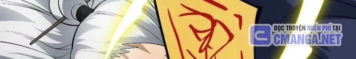 Tạo Vật Giả Chapter 86 - 70