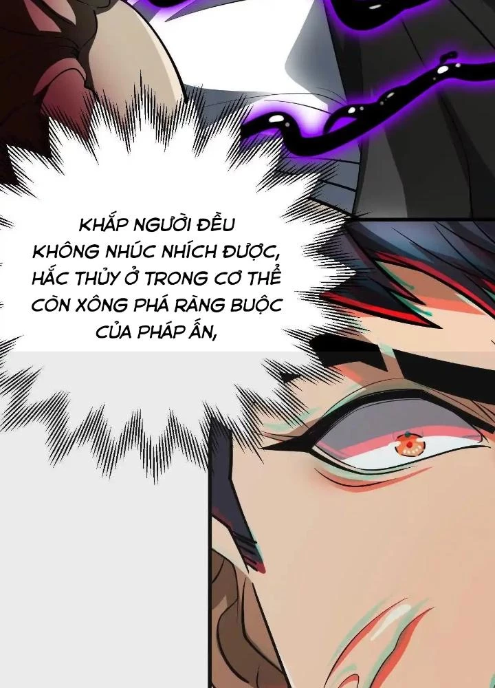 Tạo Vật Giả Chapter 87 - 7