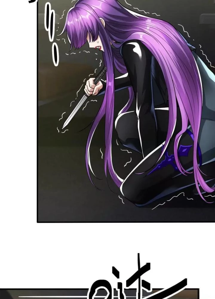 Tạo Vật Giả Chapter 87 - 13