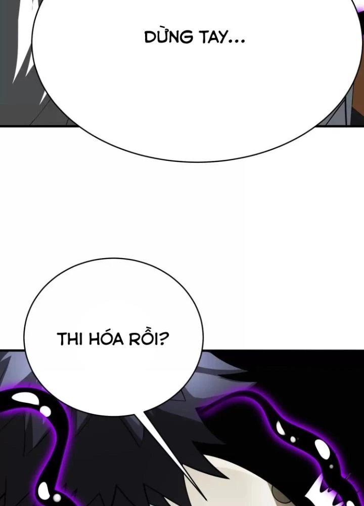 Tạo Vật Giả Chapter 87 - 37