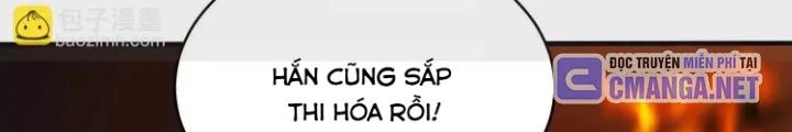 Tạo Vật Giả Chapter 87 - 70