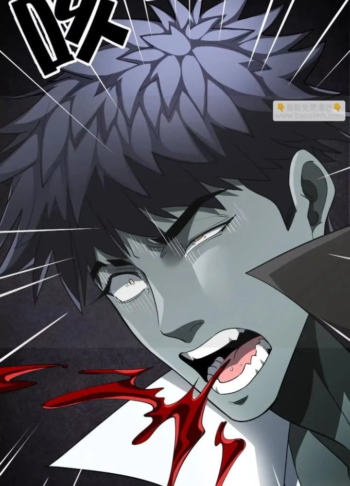 Tạo Vật Giả Chapter 87 - 113