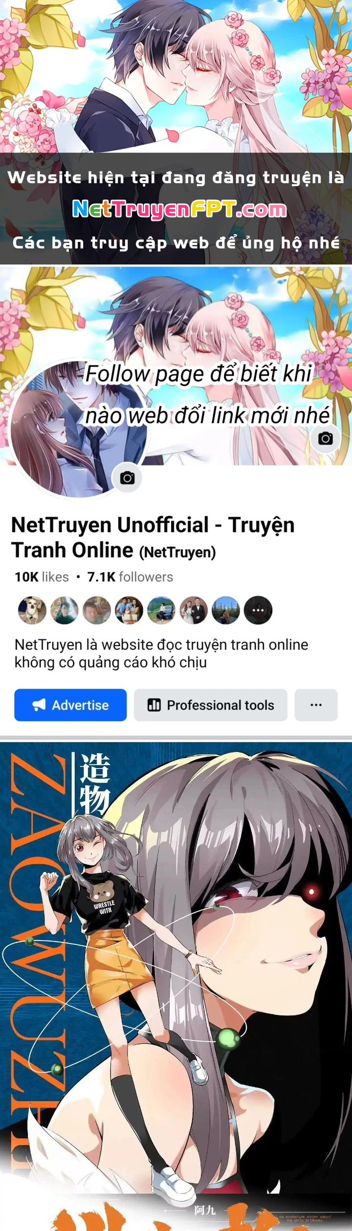Tạo Vật Giả Chapter 88 - 1