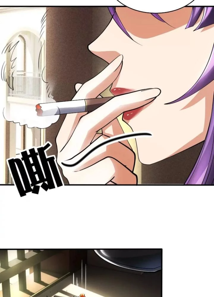 Tạo Vật Giả Chapter 88 - 23