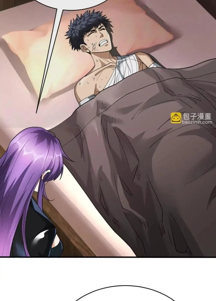 Tạo Vật Giả Chapter 88 - 33