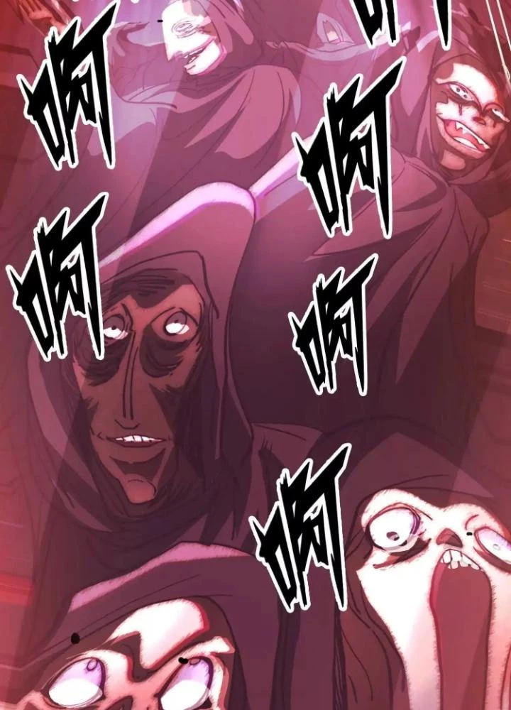 Tạo Vật Giả Chapter 88 - 53