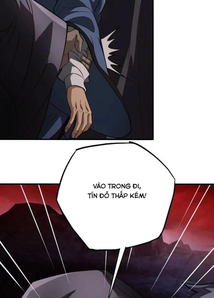 Tạo Vật Giả Chapter 88 - 59