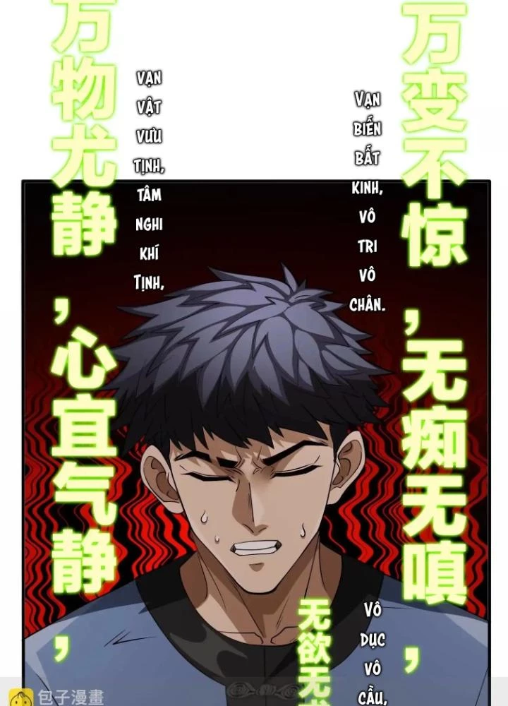 Tạo Vật Giả Chapter 88 - 71