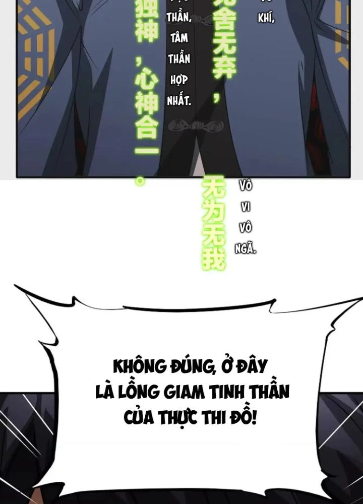 Tạo Vật Giả Chapter 88 - 73