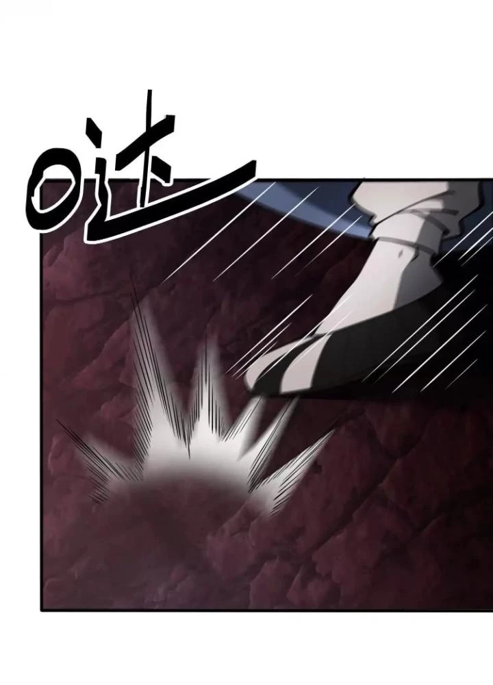 Tạo Vật Giả Chapter 88 - 81