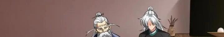 Tạo Vật Giả Chapter 89 - 4