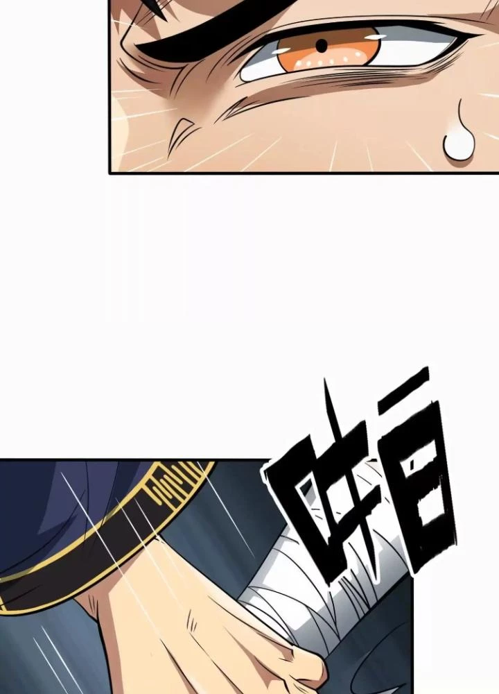 Tạo Vật Giả Chapter 89 - 17
