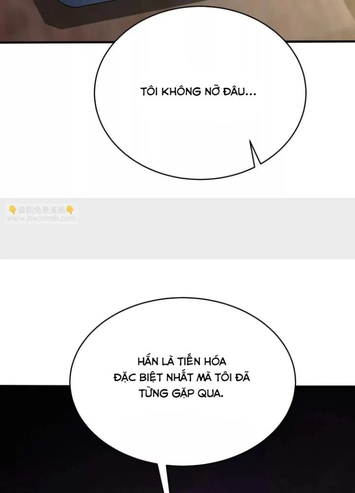 Tạo Vật Giả Chapter 89 - 57