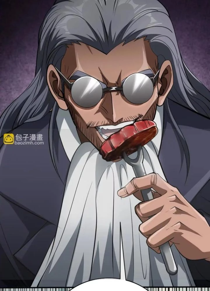 Tạo Vật Giả Chapter 89 - 59