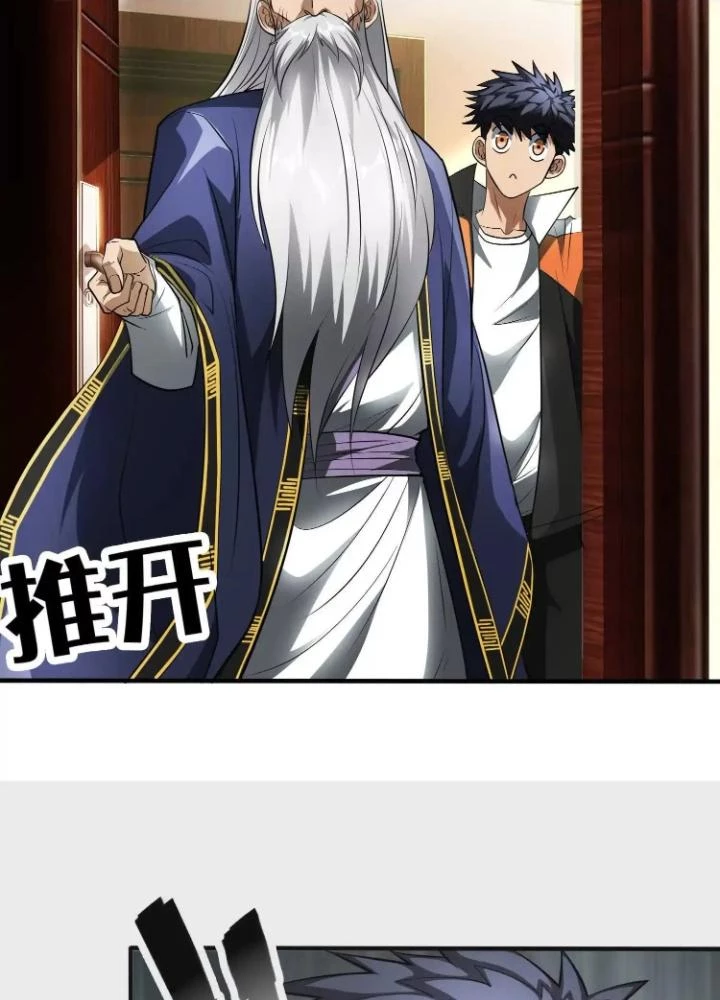 Tạo Vật Giả Chapter 89 - 71