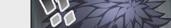 Tạo Vật Giả Chapter 89 - 72