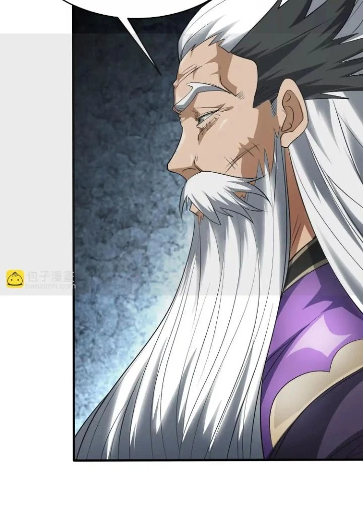 Tạo Vật Giả Chapter 89 - 83