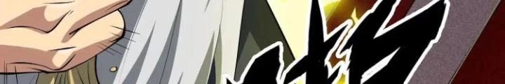 Tạo Vật Giả Chapter 89 - 122