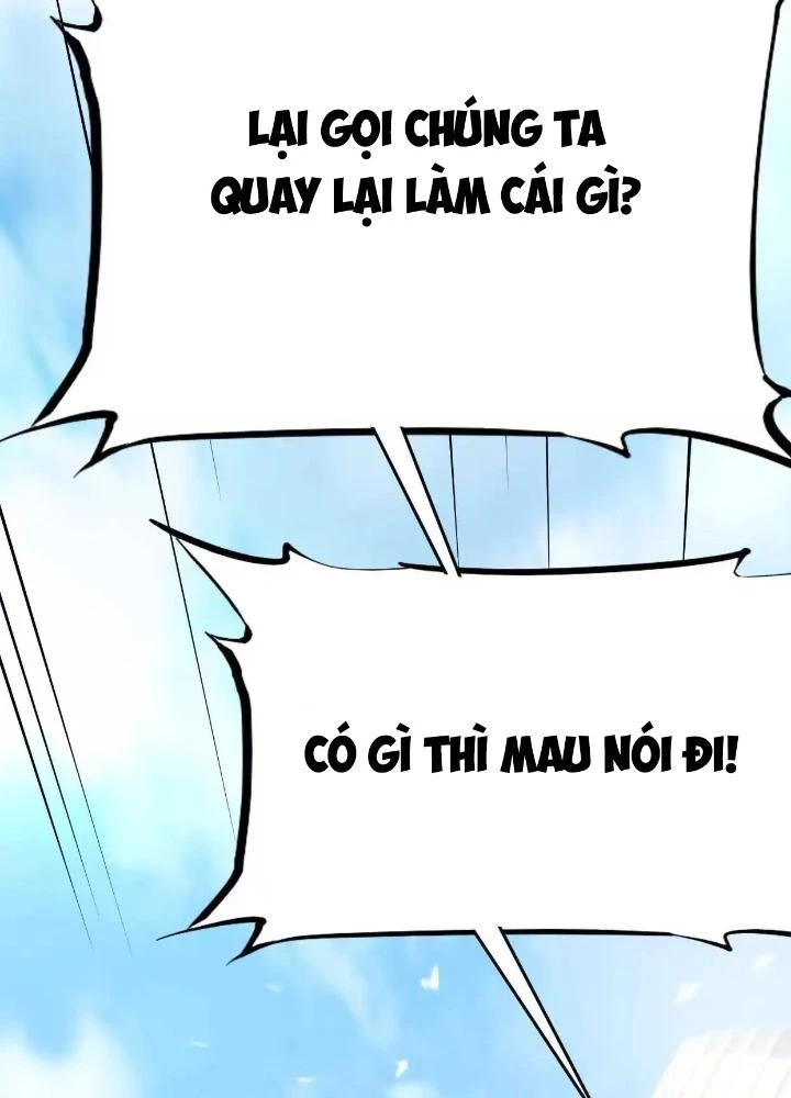 Tạo Vật Giả Chapter 91 - 5