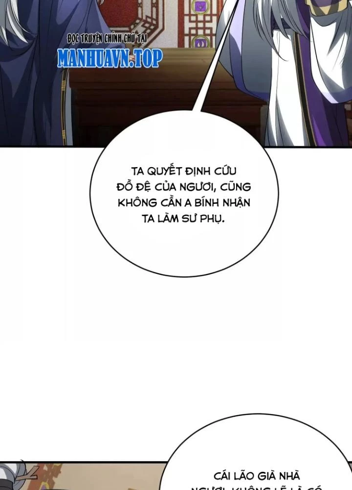 Tạo Vật Giả Chapter 91 - 17