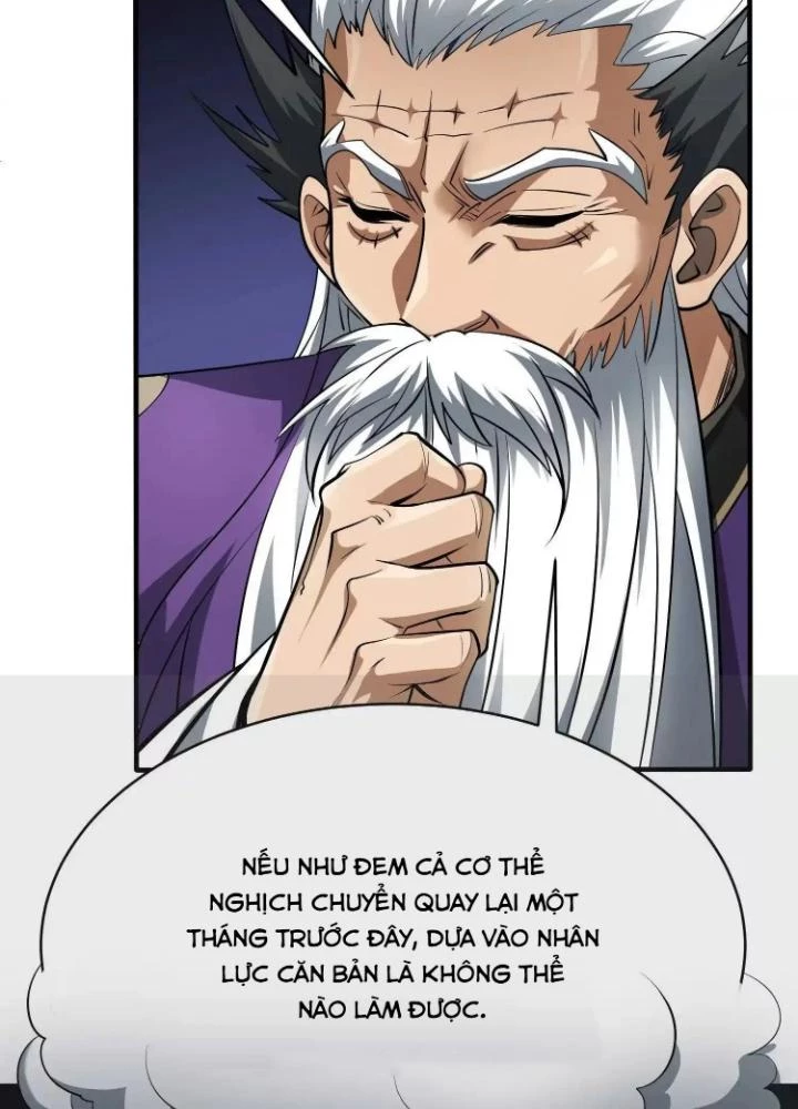 Tạo Vật Giả Chapter 91 - 43