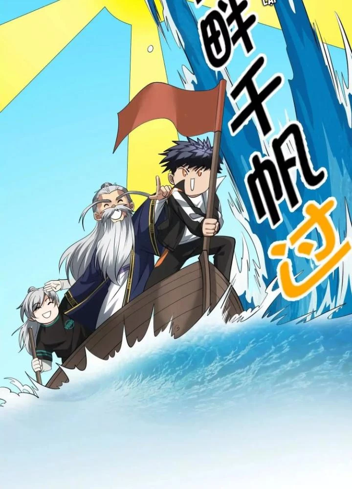 Tạo Vật Giả Chapter 91 - 51
