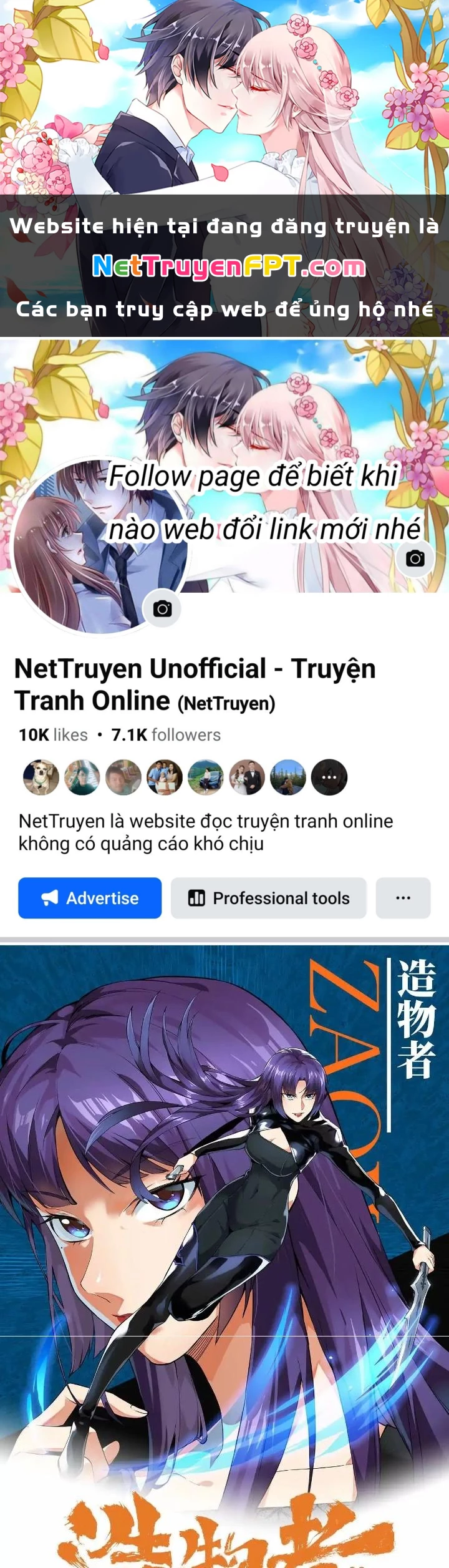 Tạo Vật Giả Chapter 92 - 1