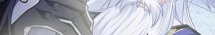 Tạo Vật Giả Chapter 92 - 16