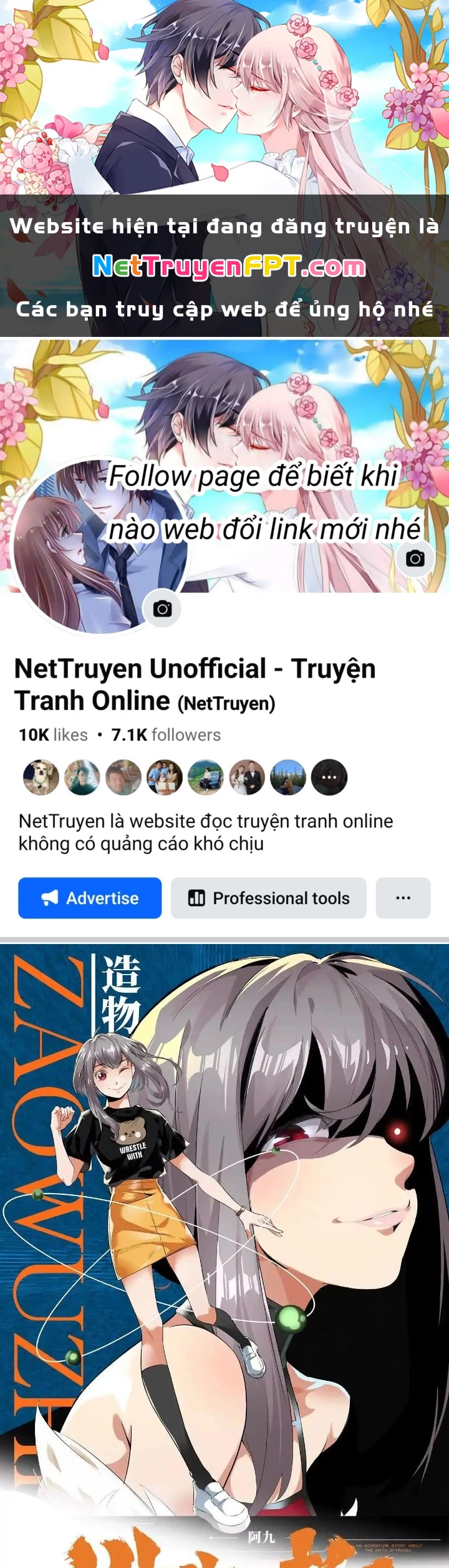 Tạo Vật Giả Chapter 93 - 1