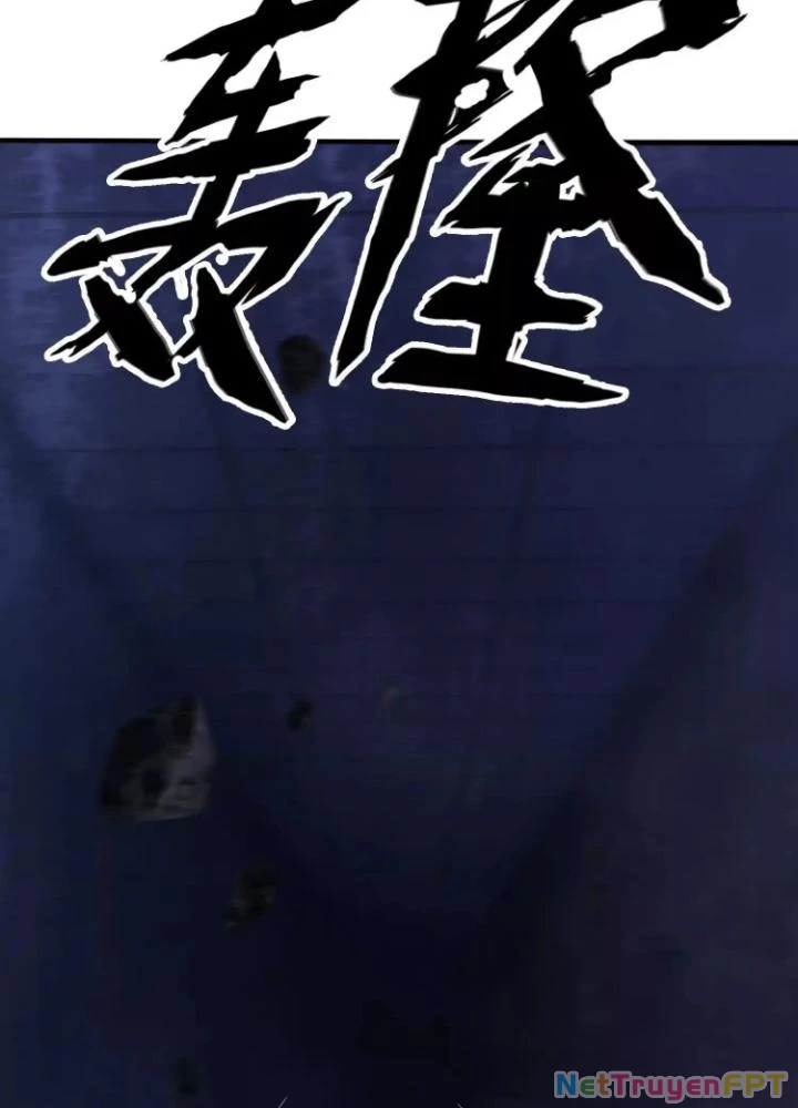 Tạo Vật Giả Chapter 93 - 33