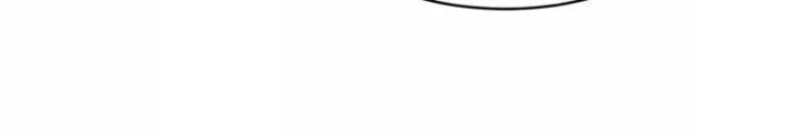 Tạo Vật Giả Chapter 93 - 92