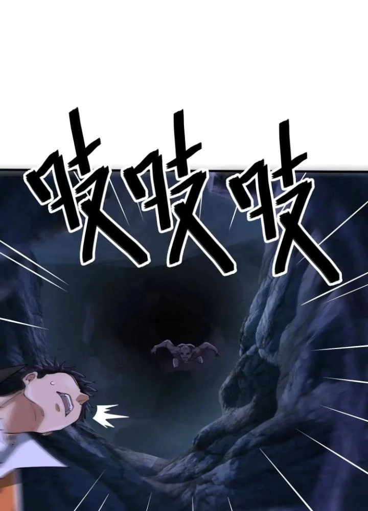Tạo Vật Giả Chapter 93 - 111