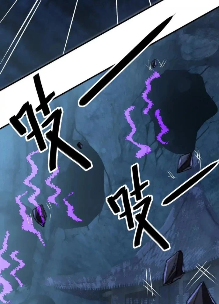 Tạo Vật Giả Chapter 93 - 113